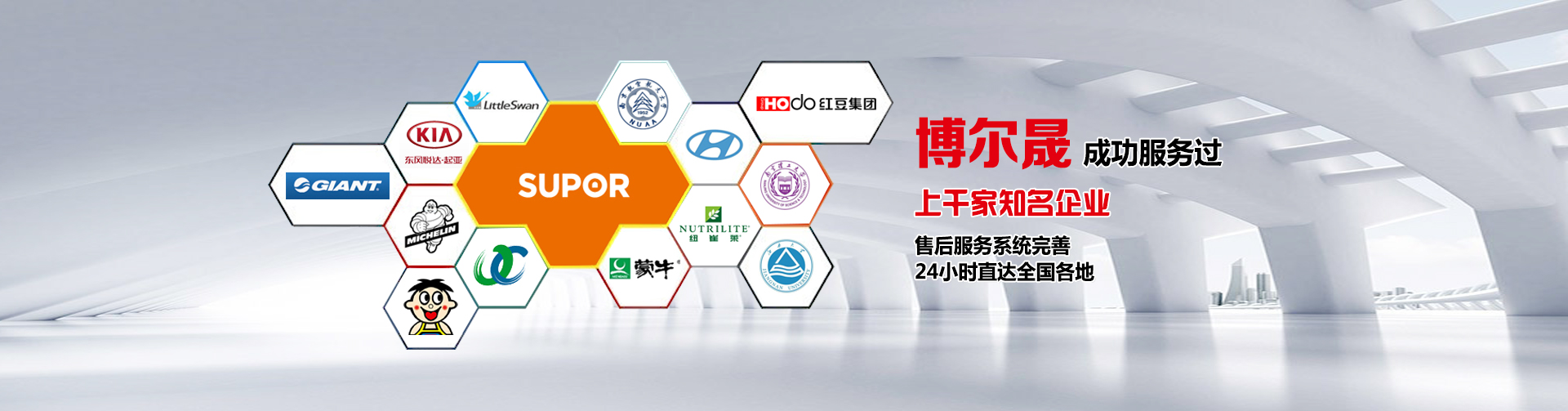 寧波福瑪特金屬制品實(shí)業(yè)有限公司